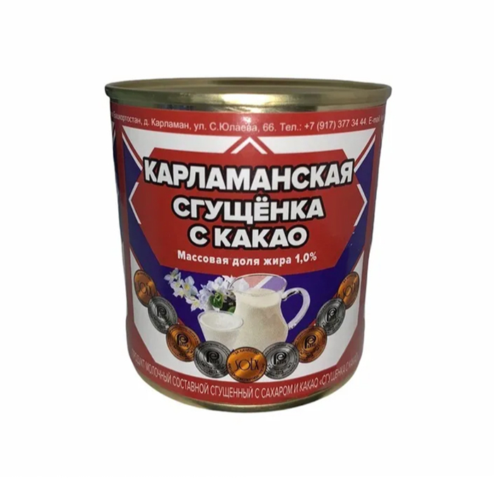 Молоко сгущенное с Какао Карламанское