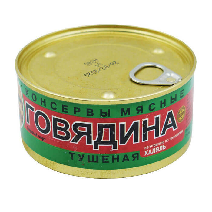 Говядина тушеная Халяль в/с 325гр ж/б