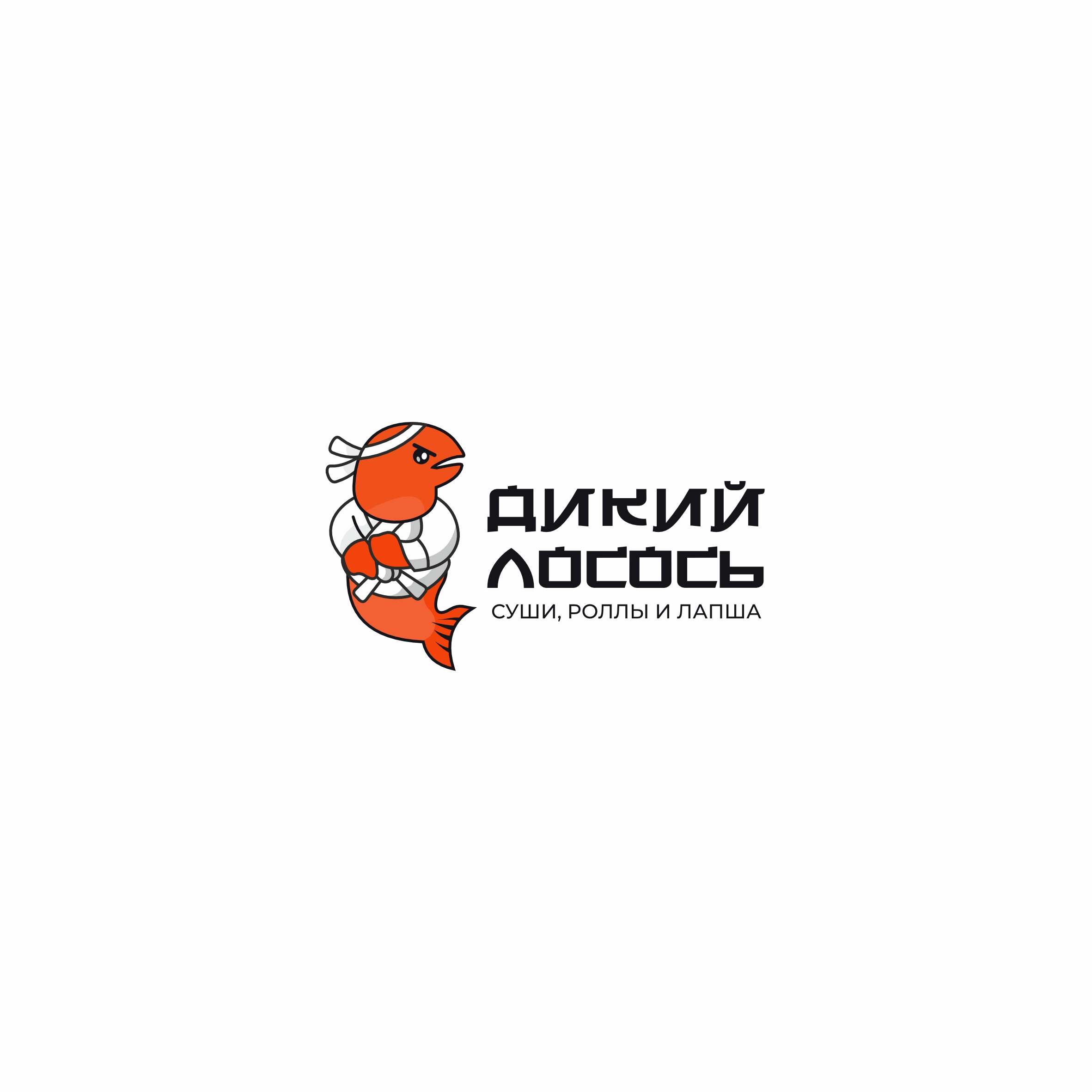 Боул Шаурма