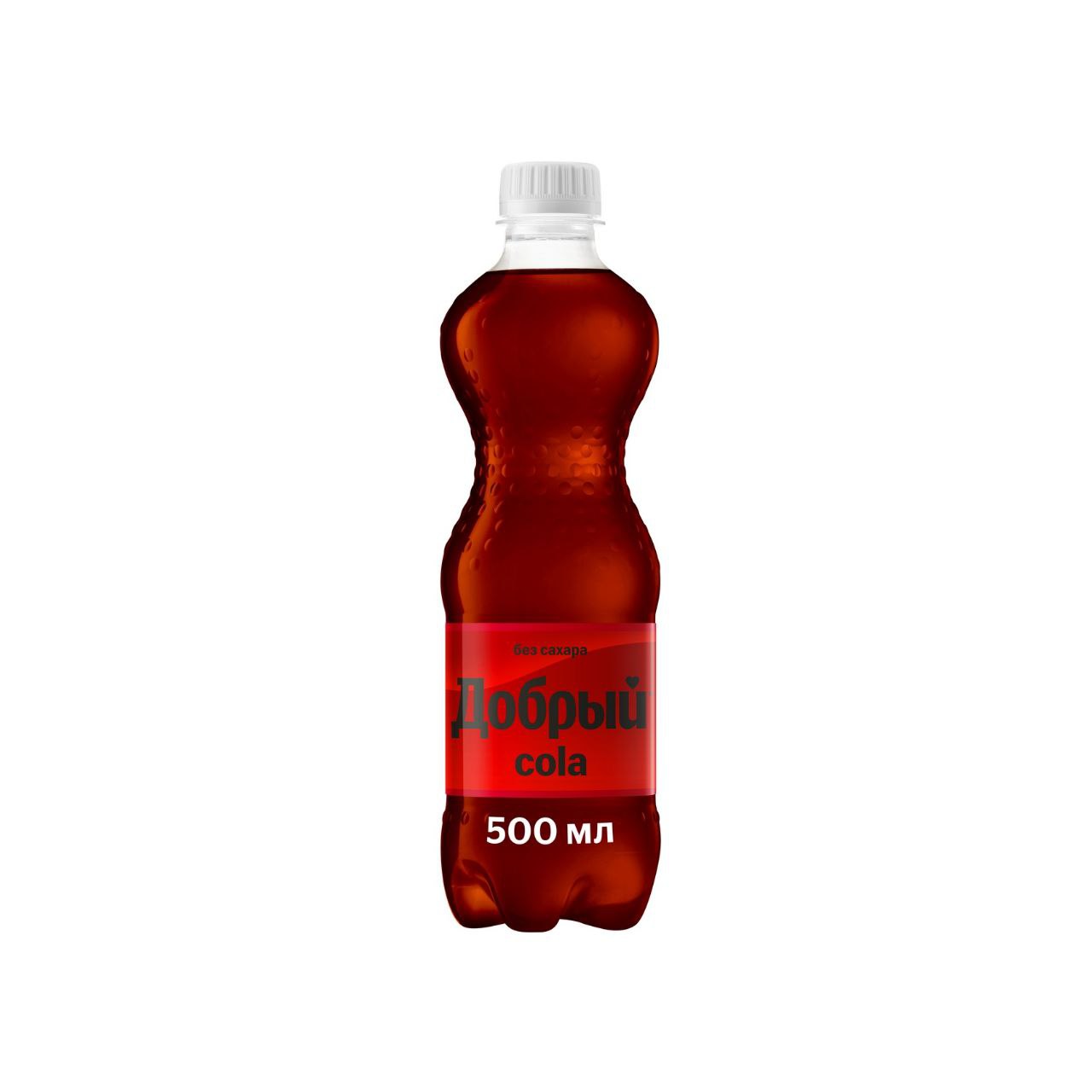 Cola Добрый без сахара 0,5
