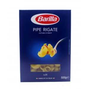 Макароны barilla pipe rigate