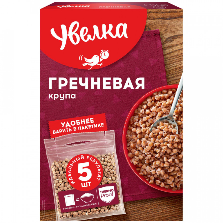 Крупа Увелка 5*80гр гречка