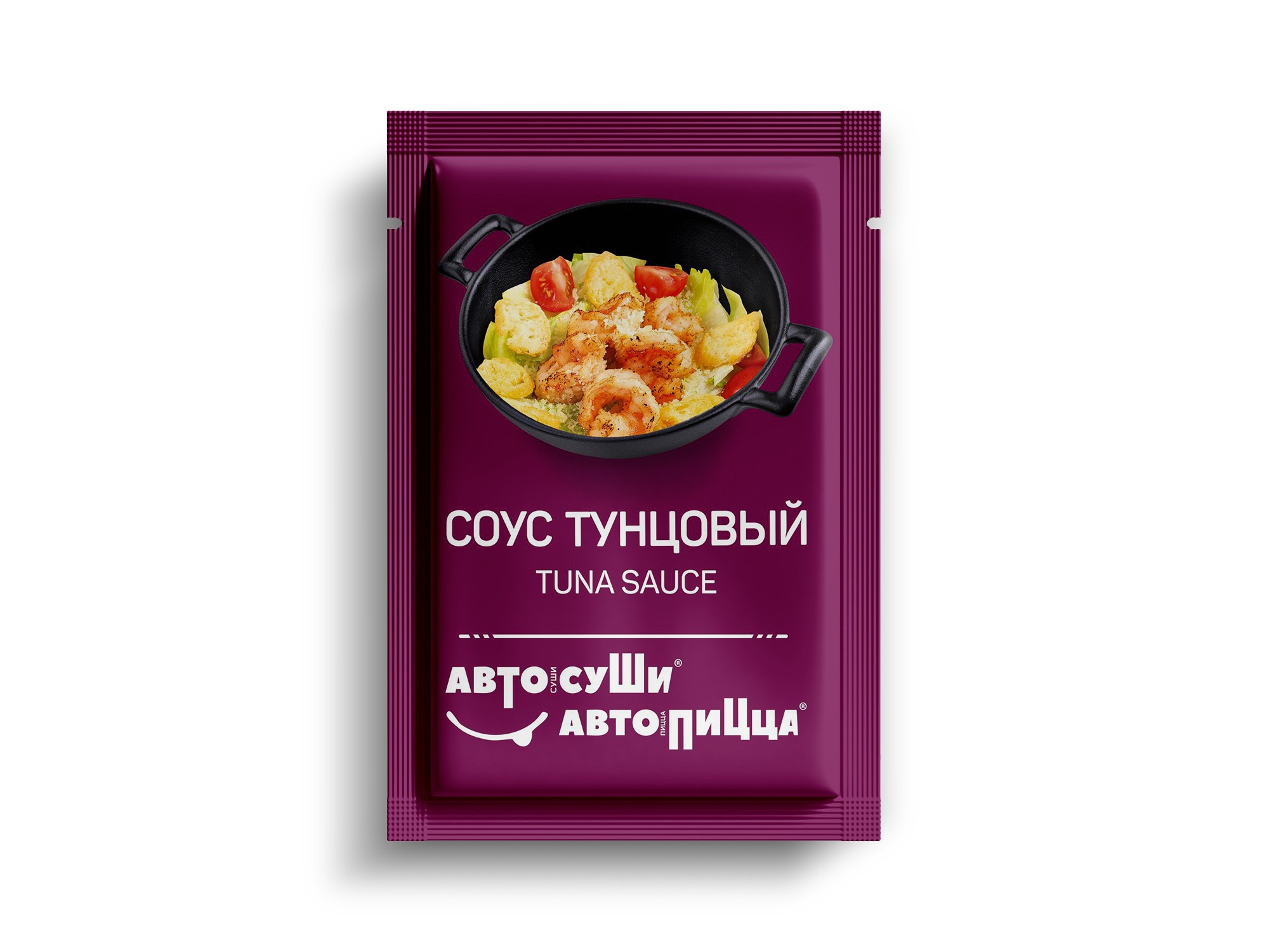 АВТОСУШИ АВТОПИЦЦА» НОВОЧЕБОКСАРСК ❤ +1 блюдо в ПОДАРОК - Меню доставки с  удобным заказом онлайн