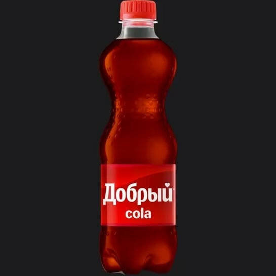 Добрый cola 0,9л