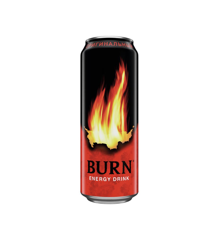 Burn 0.5