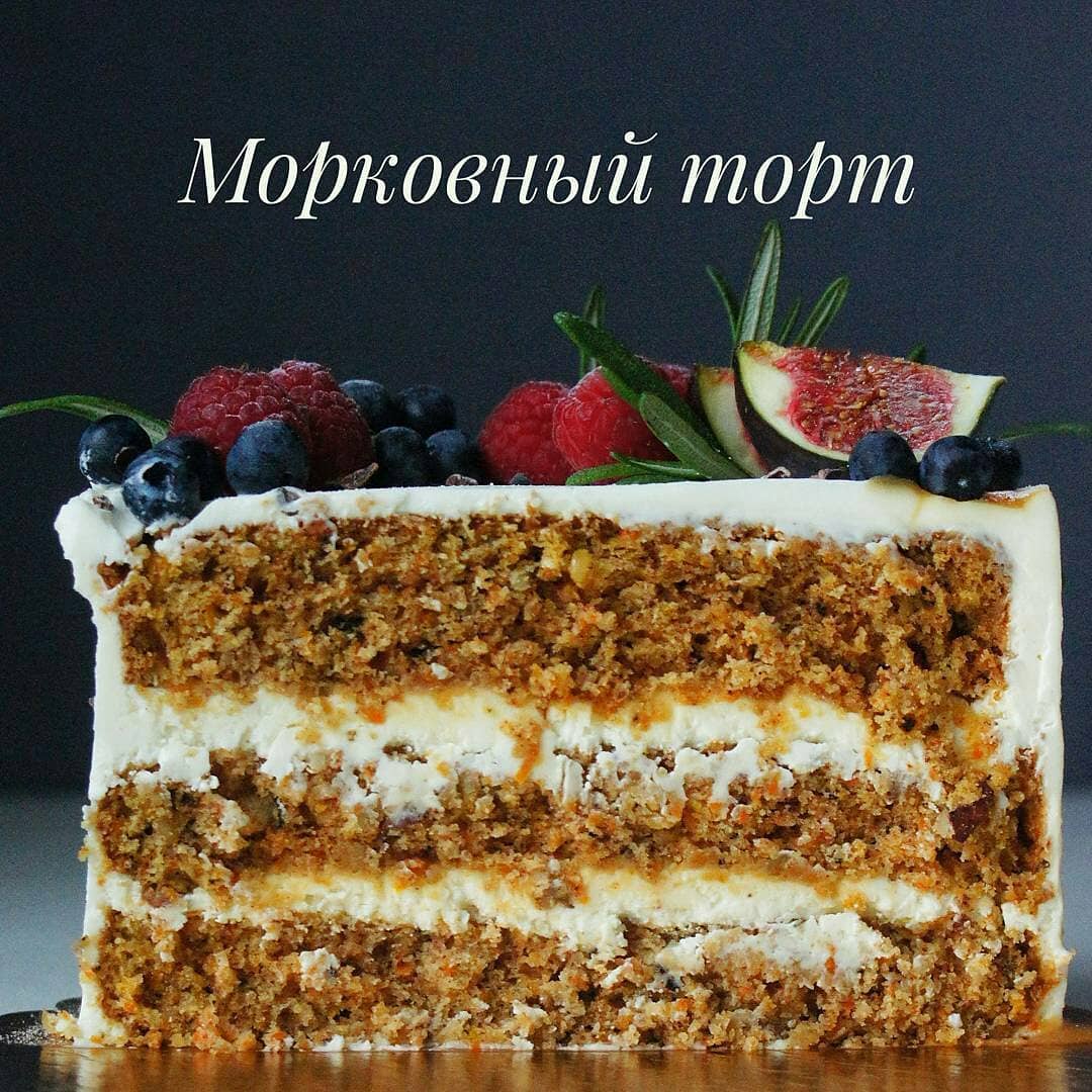 ЛАКОМКА» ХАНТЫ-МАНСИЙСК ❤ Меню доставки с удобным заказом онлайн