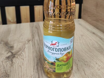Лимонад Дюшес Черноголовка 500 мл
