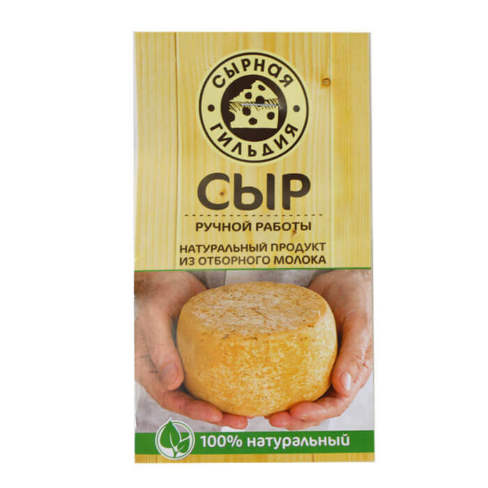 Сыр Качотта 45% Сырная Гильдия 200 гр
