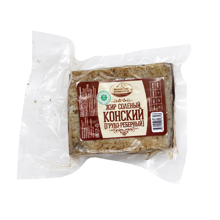 Жир конский соленый (грудо-реберный)