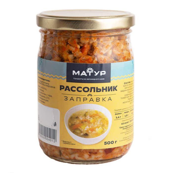 Рассольник заправка 500г ст/б