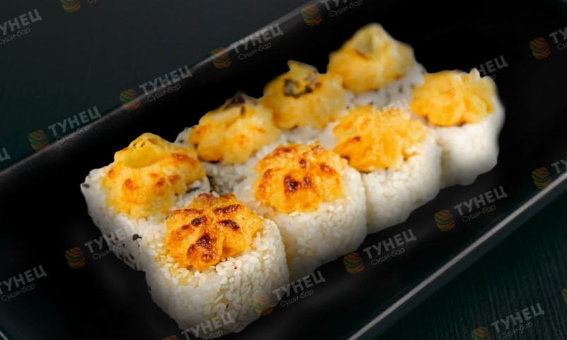 Минхо