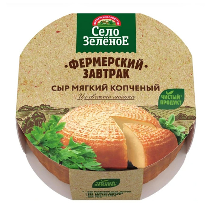 Сыр мягкий 250гр 45% копченый