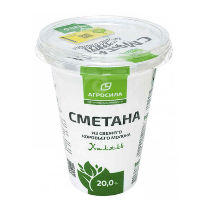 Сметана Агросила 315гр 20% п/ст халяль