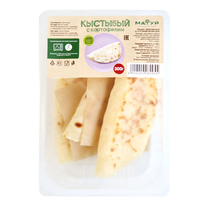 Кыстыбый заморож с картофелем 3шт/300гр