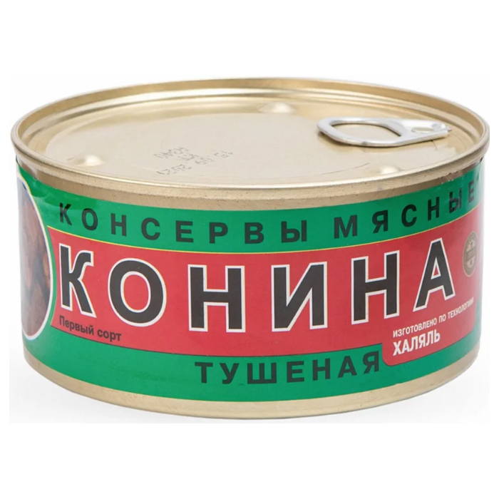 Конина тушеная ЭкоПрод Халяль 1сорт 325г
