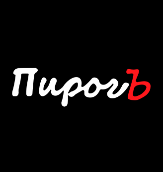Кафе «Пирог» - логотип
