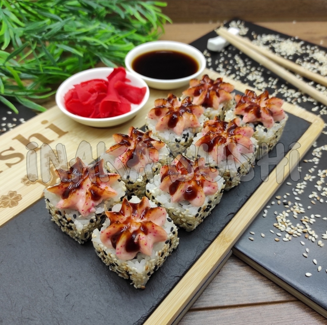 Inaka Sushi» – информация о доставке, адреса и время работы в г.  Северодвинск | Chibbis | Единый Сервис Доставки Еды