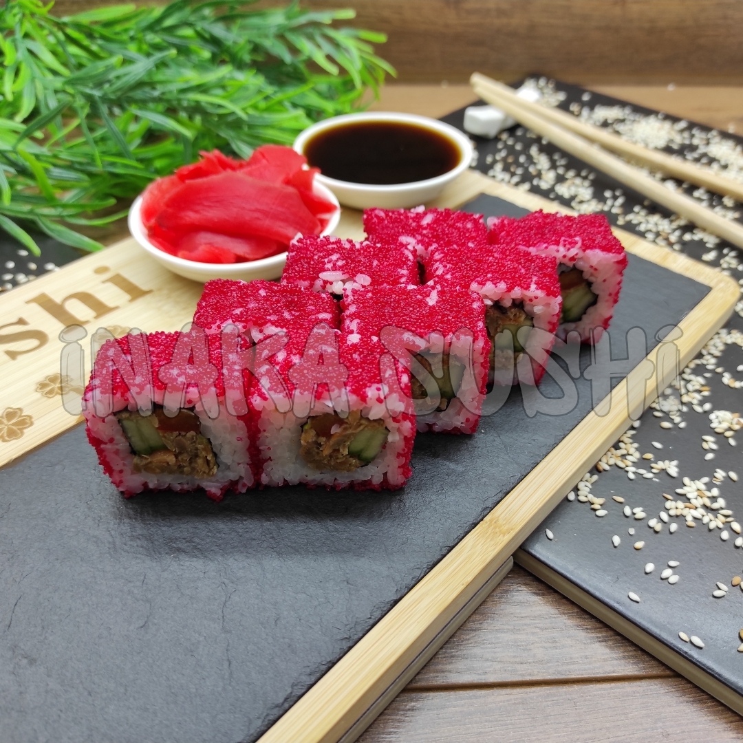 INAKA SUSHI» СЕВЕРОДВИНСК ❤ +1 блюдо в ПОДАРОК - Меню доставки с удобным  заказом онлайн