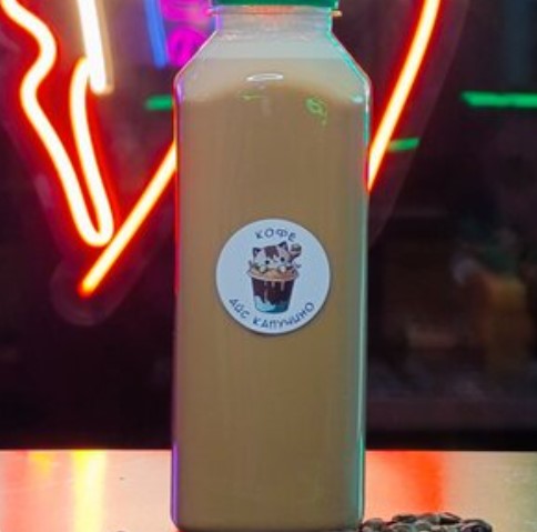 Айс капучино