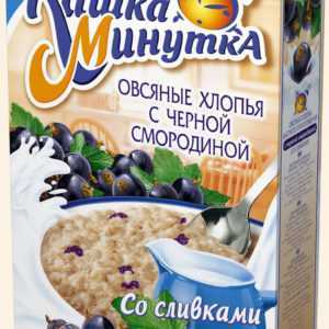 Каша“минутка” с черн.смород.со слив.