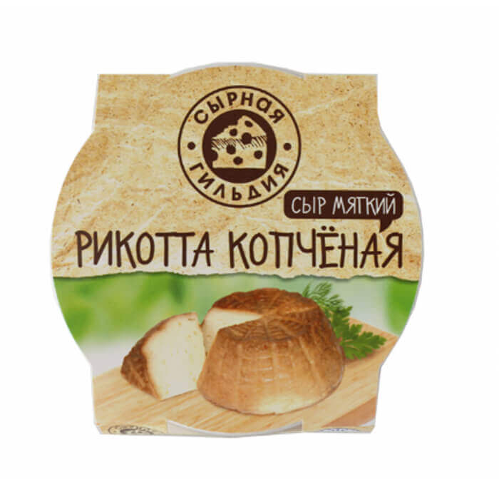 Сыр Рикотта копченая 160гр пл/б Сырная г