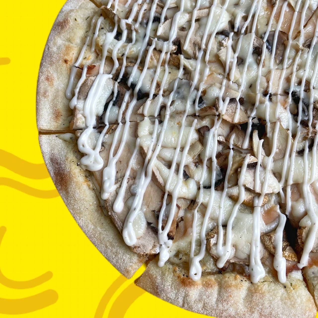 BANANAPIZZA» ЭНГЕЛЬС ❤ +1 блюдо в ПОДАРОК - Меню доставки с удобным заказом  онлайн