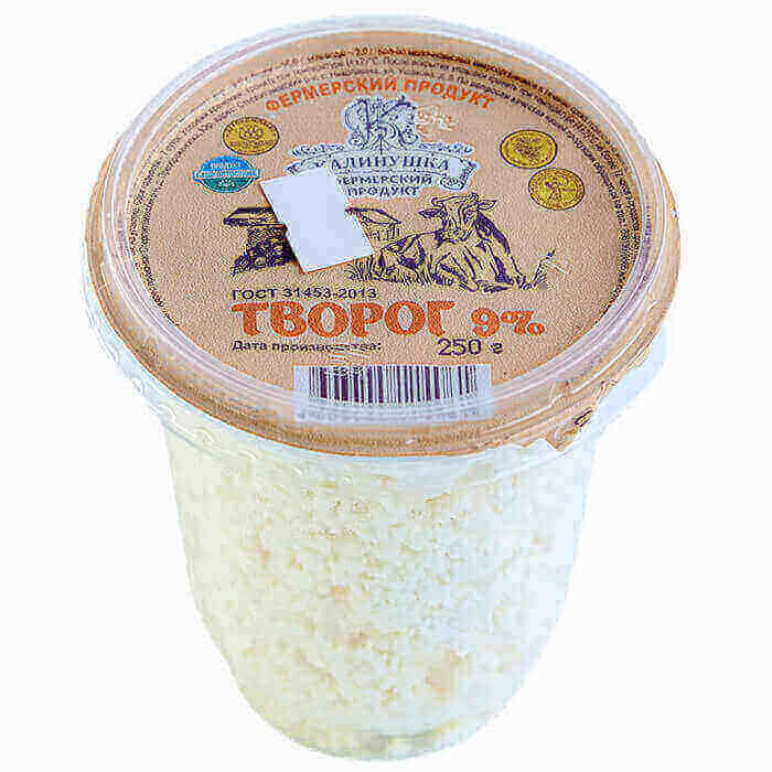 Творог Калинушка 250гр 9% пл/ст БЗМЖ