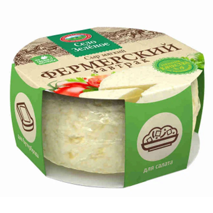 Сыр мягкий Фермерский завтрак 250гр 45%