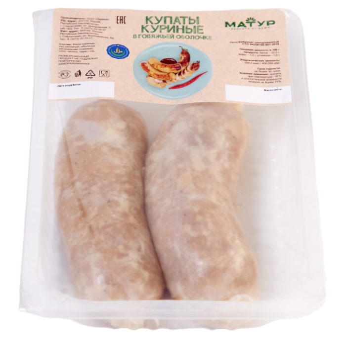 Купаты куриные п/ф в говяжьей оболочке