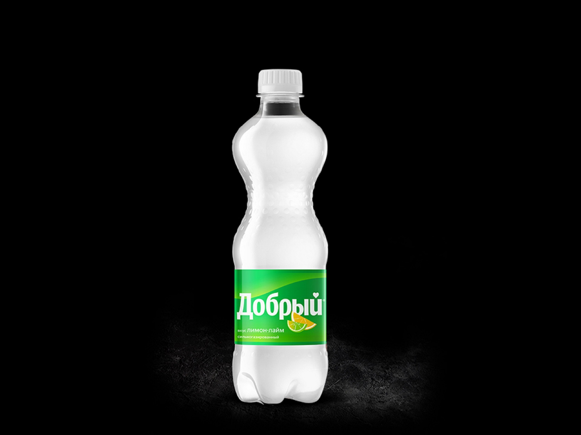 Спрайт 0.5 бут